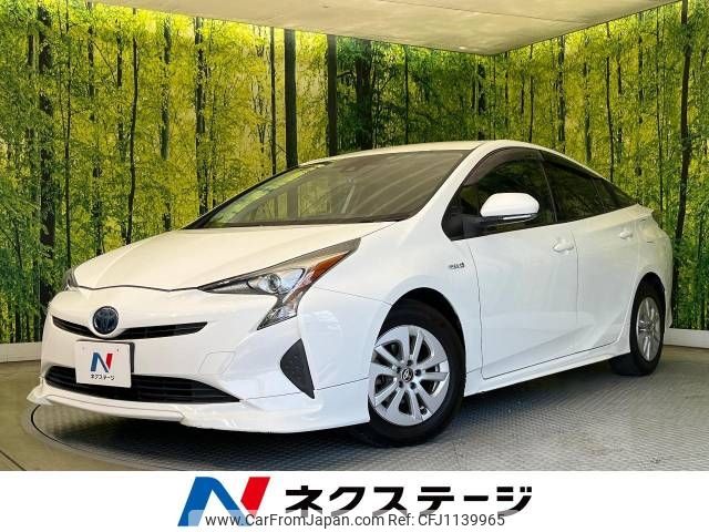 toyota prius 2016 -TOYOTA--Prius DAA-ZVW50--ZVW50-8025182---TOYOTA--Prius DAA-ZVW50--ZVW50-8025182- image 1