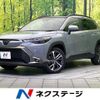 toyota corolla-cross 2024 CFJ1791459 image 1