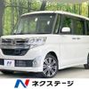 daihatsu tanto 2015 -DAIHATSU--Tanto DBA-LA600S--LA600S-0294077---DAIHATSU--Tanto DBA-LA600S--LA600S-0294077- image 1