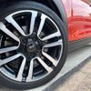 mini mini-others 2018 CFJ1604686 image 15