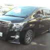 toyota alphard 2015 quick_quick_DBA-GGH30W_GGH30-0003409 image 1