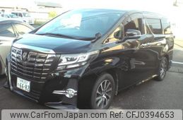 toyota alphard 2015 quick_quick_DBA-GGH30W_GGH30-0003409