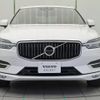 volvo xc60 2019 -VOLVO--Volvo XC60 LDA-UD4204TXC--YV1UZA8MCK1317980---VOLVO--Volvo XC60 LDA-UD4204TXC--YV1UZA8MCK1317980- image 20