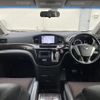 nissan elgrand 2013 CFJ1785665 image 16