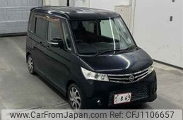 nissan roox 2010 -NISSAN--Roox ML21S-532221---NISSAN--Roox ML21S-532221-