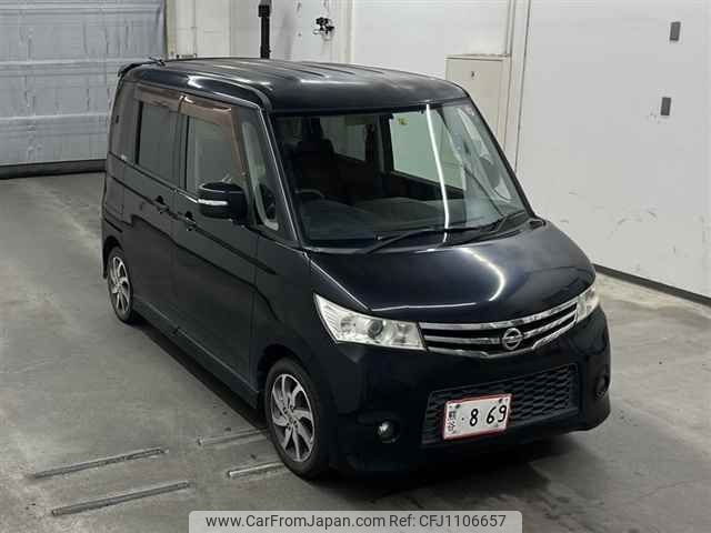 nissan roox 2010 -NISSAN--Roox ML21S-532221---NISSAN--Roox ML21S-532221- image 1