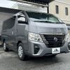 nissan caravan-van 2022 -NISSAN--Caravan Van 3DF-VN2E26--VN2E26-001297---NISSAN--Caravan Van 3DF-VN2E26--VN2E26-001297- image 11