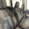 toyota roomy 2023 quick_quick_5BA-M900A_M900A-1037127 image 16