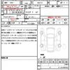 bmw 1-series 2024 quick_quick_82GE15_7R26140 image 21