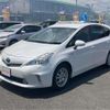 toyota prius-α 2014 -TOYOTA 【佐賀 331ﾄ 58】--Prius α DAA-ZVW40W--ZVW40-3095288---TOYOTA 【佐賀 331ﾄ 58】--Prius α DAA-ZVW40W--ZVW40-3095288- image 12