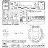 toyota hiace-van 2017 CFJ1536692 image 3