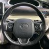 toyota sienta 2016 -TOYOTA--Sienta DAA-NHP170G--NHP170-7064999---TOYOTA--Sienta DAA-NHP170G--NHP170-7064999- image 13