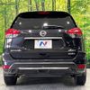 nissan x-trail 2020 -NISSAN--X-Trail DAA-HNT32--HNT32-186874---NISSAN--X-Trail DAA-HNT32--HNT32-186874- image 17