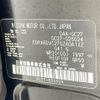 nissan serena 2018 -NISSAN--Serena DAA-GC27--GC27-025024---NISSAN--Serena DAA-GC27--GC27-025024- image 10
