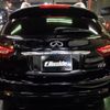 infiniti infiniti-others 2013 -NISSAN--Infiniti ﾌﾒｲ--JN8AS1MN0AM850230---NISSAN--Infiniti ﾌﾒｲ--JN8AS1MN0AM850230- image 40