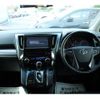 toyota vellfire 2015 -TOYOTA--Vellfire DBA-AGH30W--AGH30-0022632---TOYOTA--Vellfire DBA-AGH30W--AGH30-0022632- image 14