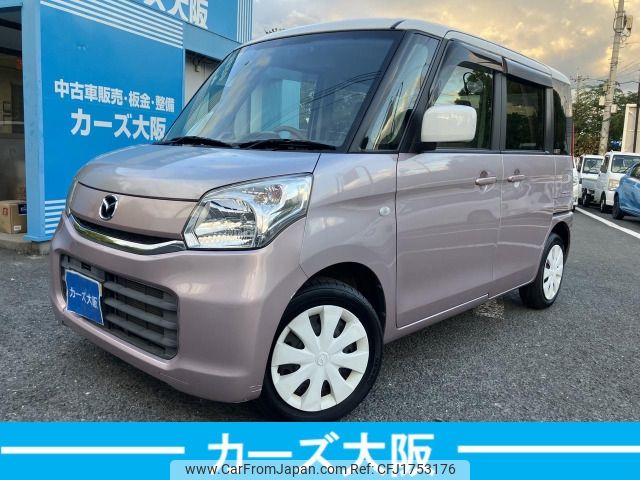mazda flair-wagon 2016 CFJ1753176 image 1