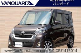 nissan dayz-roox 2019 -NISSAN 【岡山 782ｦ1001】--DAYZ Roox B21A--0556500---NISSAN 【岡山 782ｦ1001】--DAYZ Roox B21A--0556500-