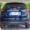 mazda cx-5 2018 CFJ1507496 image 15