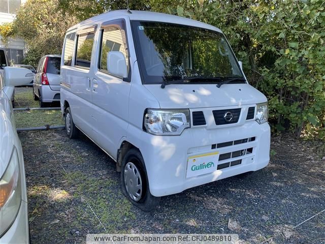 nissan clipper-van 2012 -NISSAN--Clipper Van GBD-U71V--U71V-0611413---NISSAN--Clipper Van GBD-U71V--U71V-0611413- image 1