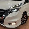 nissan serena 2016 quick_quick_GFC27_GFC27-015176 image 15