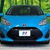 toyota aqua 2017 -TOYOTA--AQUA DAA-NHP10--NHP10-6668204---TOYOTA--AQUA DAA-NHP10--NHP10-6668204- image 15