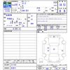 nissan leaf 2018 -NISSAN 【名変中 】--Leaf ZE1--011785---NISSAN 【名変中 】--Leaf ZE1--011785- image 3