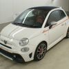 fiat fiat-others 2019 -FIAT--Fiat 31214T-ZFA3120000JC53529---FIAT--Fiat 31214T-ZFA3120000JC53529- image 4