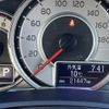 toyota corolla-fielder 2014 -TOYOTA--Corolla Fielder DBA-ZRE162G--ZRE162-7006371---TOYOTA--Corolla Fielder DBA-ZRE162G--ZRE162-7006371- image 20