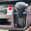 honda n-one 2013 -HONDA 【神戸 582ｻ8672】--N ONE JG1--2017406---HONDA 【神戸 582ｻ8672】--N ONE JG1--2017406- image 8
