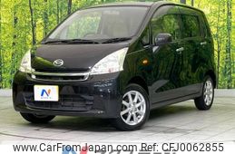 daihatsu move 2013 -DAIHATSU--Move DBA-LA110S--LA110S-0034167---DAIHATSU--Move DBA-LA110S--LA110S-0034167-