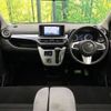 daihatsu cast 2015 -DAIHATSU--Cast DBA-LA250S--LA250S-0016998---DAIHATSU--Cast DBA-LA250S--LA250S-0016998- image 3