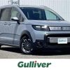 honda freed 2024 CFJ1560332 image 1