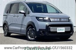 honda freed 2024 CFJ1560332