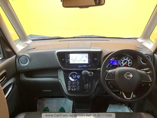 nissan dayz-roox 2019 quick_quick_B21A_B21A-0601485 image 2