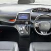 toyota sienta 2018 -TOYOTA--Sienta DAA-NHP170G--NHP170-7122811---TOYOTA--Sienta DAA-NHP170G--NHP170-7122811- image 17