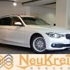 bmw 3-series 2019 CFJ1807755 image 1