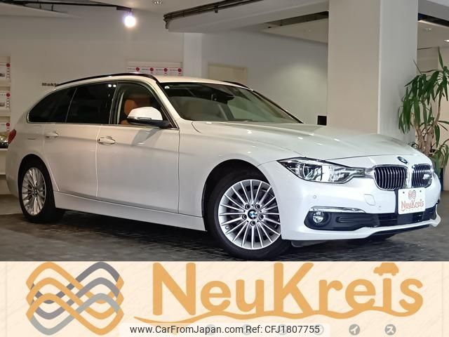 bmw 3-series 2019 CFJ1807755 image 1