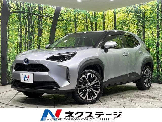 toyota yaris-cross 2022 quick_quick_MXPJ15_MXPJ15-2008878 image 1