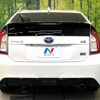 toyota prius 2015 -TOYOTA--Prius DAA-ZVW30--ZVW30-5763448---TOYOTA--Prius DAA-ZVW30--ZVW30-5763448- image 16