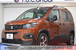 peugeot peugeot-others 2022 quick_quick_3DA-K9PYH01_VR3ECYHZRMJ855783