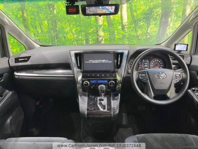 toyota vellfire 2018 -TOYOTA--Vellfire DBA-AGH30W--AGH30-0175858---TOYOTA--Vellfire DBA-AGH30W--AGH30-0175858- image 2