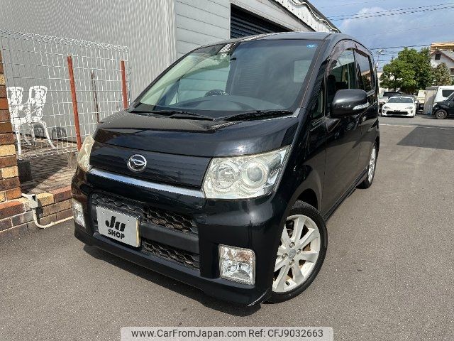 daihatsu move 2009 -DAIHATSU 【名変中 】--Move L175S--0211861---DAIHATSU 【名変中 】--Move L175S--0211861- image 1
