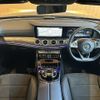 mercedes-benz e-class 2016 -MERCEDES-BENZ--Benz E Class LDA-213004C--WDD2130042A113041---MERCEDES-BENZ--Benz E Class LDA-213004C--WDD2130042A113041- image 17