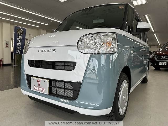 daihatsu move-canbus 2025 CFJ1195391 image 1