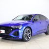 audi q8 2023 CFJ1638354 image 1