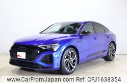 audi q8 2023 CFJ1638354