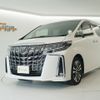 toyota alphard 2021 -TOYOTA--Alphard 3BA-AGH30W--AGH30-0375451---TOYOTA--Alphard 3BA-AGH30W--AGH30-0375451- image 1