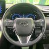 toyota harrier 2023 quick_quick_MXUA80_MXUA80-0099172 image 11
