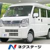 nissan clipper-van 2022 CFJ1731357 image 1